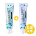 INTELLIGENT【新客免運優惠】清新薄荷牙膏125g+冰晶薄荷牙膏80g