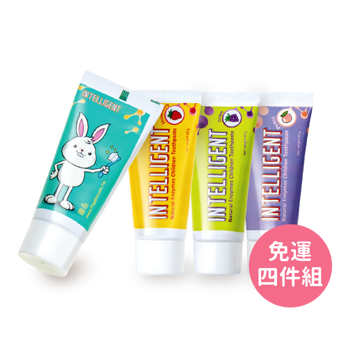 INTELLIGENT 兒童酵素牙膏40g 【免運四件組】