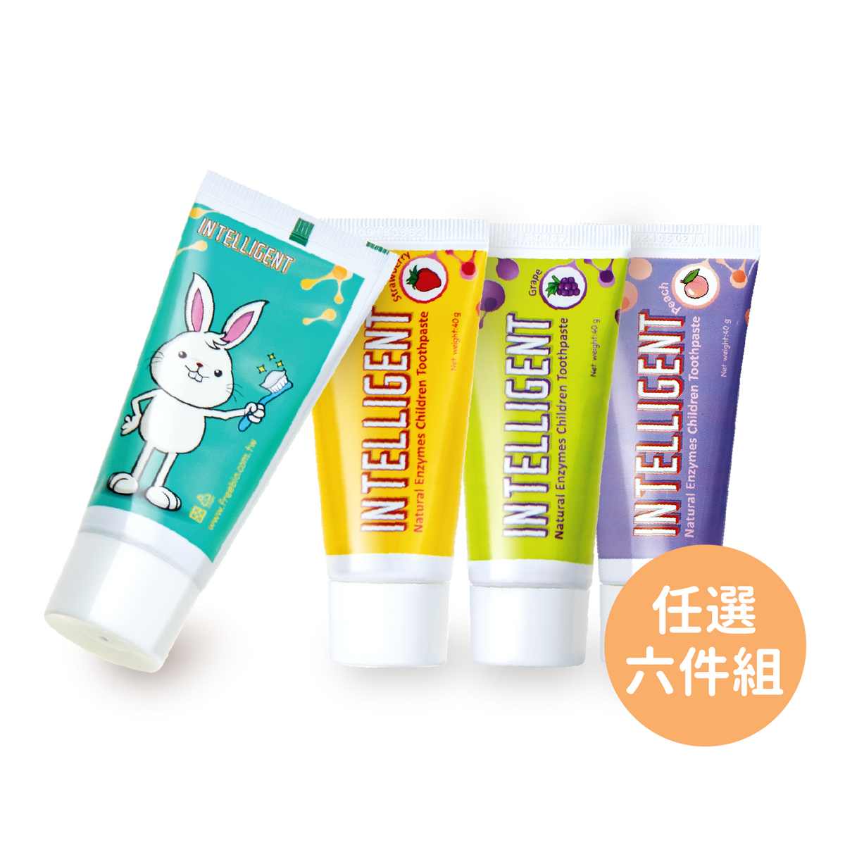INTELLIGENT 兒童酵素牙膏40g 【任選六件組】